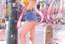 【EV扑克】(BLK-587)极长身180CM！极小穴超敏感！12万追蹤的辣妹片商超大物登场！ ...-博狗扑克 蜗牛扑克 德州扑克跟我学