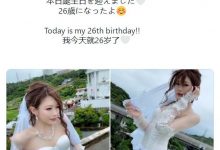 【EV扑克】(IPX-906)第一次扮演小护士！相沢みなみ(相泽南)就是比其他人色！-博狗扑克 蜗牛扑克 德州扑克跟我学