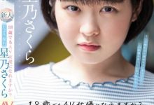 【EV扑克】(MIDV-148)超幼齿娃娃音!一年没做爱天天都自慰!在汉堡店打工的她出水了! ...-博狗扑克 蜗牛扑克 德州扑克跟我学