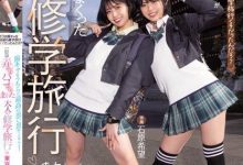 【EV扑克】(MIDV-154)要珍惜这样的企划！石原希望、葵いぶき(葵伊吹)最强共演！ ...-博狗扑克 蜗牛扑克 德州扑克跟我学