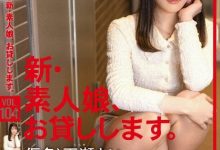 【EV扑克】(CHN-217)10岁就在看片的淫娃!被森林原人搞成小瀑布!百瀬きい(百濑纪伊)外送上了瘾 ...-博狗扑克 蜗牛扑克 德州扑克跟我学