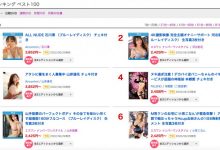 【EV扑克】(SSIS-440)4K高画质！超完美收音！全主观视角！河北彩花魅力完全展现的作品来了！ ...-博狗扑克 蜗牛扑克 德州扑克跟我学