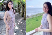 [人物]「气质理化老师」领口偷倒鲜嫩，网友：「已产生不可逆反应！」-博狗扑克 蜗牛扑克 德州扑克跟我学