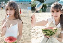 [网络美女]「清甜正妹」海滩嗑西瓜，粉丝不知从哪下手-博狗扑克 蜗牛扑克 德州扑克跟我学