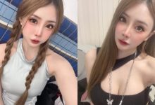 [网络美女][人物]正妹「瑜宝宝」自拍时型好辣，低装展现「白嫩美肌」！-博狗扑克 蜗牛扑克 德州扑克跟我学