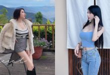 [网络美女]正妹板娘「沈琪琪」穿小背心吃日料，「曲线」让人羡慕！-博狗扑克 蜗牛扑克 德州扑克跟我学