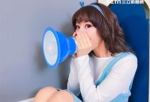 【EV扑克】AV女优出事了！直播痛哭吐实情达人不忍揭内幕网心疼-博狗扑克 蜗牛扑克 德州扑克跟我学