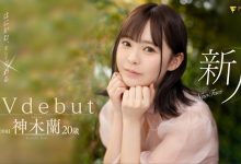 【EV扑克】【速报】重大宣布发表！8MAN新王牌「神木兰」去处揭晓！(FSDSS-509)-博狗扑克 蜗牛扑克 德州扑克跟我学