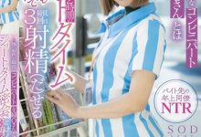 【EV扑克】打工主妇「小仓由菜」和小鲜肉搞上　休息2小时内至少做3次！-博狗扑克 蜗牛扑克 德州扑克跟我学