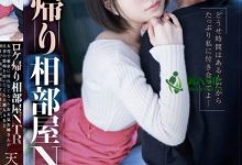 【EV扑克】天气播报员「天宫花南」和助导因大雪受困　脱衣取暖也是合理的吧？-博狗扑克 蜗牛扑克 德州扑克跟我学