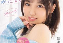 清水あんな(清水杏奈)登场！门禁23:00的美少女！肉感的她为了乱斗所以来拍片圆梦！-博狗扑克 蜗牛扑克 德州扑克跟我学