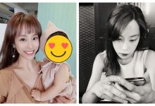 【EV扑克】女星闪婚健身房CEO突求援「救救我」　竟被撂倒在地休克-博狗扑克 蜗牛扑克 德州扑克跟我学