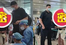 【EV扑克】12岁就长到226cm姚明的胸！女儿暴风抽高网全吓坏-博狗扑克 蜗牛扑克 德州扑克跟我学