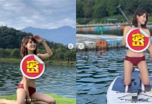 【EV扑克】凶版王心凌怒了!遭谯穿「18禁比基尼」 爆气开骂反击-博狗扑克 蜗牛扑克 德州扑克跟我学