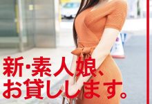 【EV扑克】(FC2-PPV-2892243)解密！那位被无码卖家出鲍的令和最强BODY神乳写真偶像是？-博狗扑克 蜗牛扑克 德州扑克跟我学