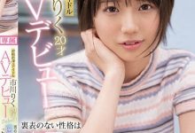 【EV扑克】(CAWD-396)不服禁爱令只想打炮的前偶像！市川りく(市川理红)求口爆却被胸射！-博狗扑克 蜗牛扑克 德州扑克跟我学