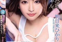 【EV扑克】(FC2-PPV-1799870)暑假最强青筋奶、不为人知的无码历史曝光了！-博狗扑克 蜗牛扑克 德州扑克跟我学