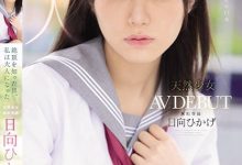 【EV扑克】(MUDR-200)无垢15週年庆献礼！8月最强清纯妹子！爱大叔的她中出十连发！ ...-博狗扑克 蜗牛扑克 德州扑克跟我学