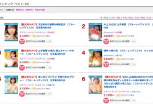 【EV扑克】(SSIS-468)口器即性器唾液即爱液！河北彩花最强口淫片登场！-博狗扑克 蜗牛扑克 德州扑克跟我学