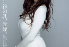 【EV扑克】(SSIS-476)没有安斋只有安达！初体验是丑男片的究极童颜巨乳超敏感！ ...-博狗扑克 蜗牛扑克 德州扑克跟我学