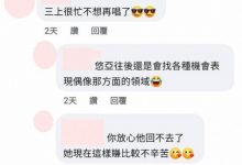 【EV扑克】(SSIS-477)4K绝美影像加立体收音！史上最高完成度的自慰大作战！三上悠亚10变化！ ...-博狗扑克 蜗牛扑克 德州扑克跟我学