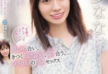 【EV扑克】(SSIS-506)不演体液片改约炮？未歩なな的状况是？-博狗扑克 蜗牛扑克 德州扑克跟我学