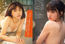 日本《週刊現代》公開啦啦女神「峮峮」寫真辣照！正、背面養眼畫面曝光-博狗扑克 蜗牛扑克 德州扑克跟我学