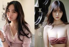 曾是選美冠軍!20 歲美少女「豐田留妃」再曬「E 級胸器」肉感身材迷倒網友-博狗扑克 蜗牛扑克 德州扑克跟我学