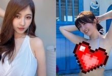 歌手「李藹蔚」不只唱歌好聽!IG 驚喜突曬「比基尼」辣照,吸萬人朝聖「南半球」風光-博狗扑克 蜗牛扑克 德州扑克跟我学