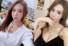 正妹「楊羽霏 Sunny」美乳弧度好飽滿,穿細肩帶洋裝超辣!-博狗扑克 蜗牛扑克 德州扑克跟我学