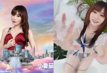 S2O重磅回歸!國民萌寵《小番茄》濕身嗨 小隻馬身材熱力引「抱」-博狗扑克 蜗牛扑克 德州扑克跟我学