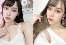 甜心妹子「心兒」深V裝好誘人,IG美照展現「絕佳曲線」!-博狗扑克 蜗牛扑克 德州扑克跟我学