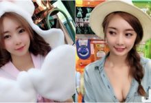 甜美萌妹「優寶」迷人又可愛,無害外貌下竟有「深邃小溝」,難怪十萬多人淪陷啦~-博狗扑克 蜗牛扑克 德州扑克跟我学