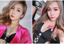 辣妹深V爆乳裝好殺!優質美乳超搶鏡,看了鼻血狂噴啊!-博狗扑克 蜗牛扑克 德州扑克跟我学