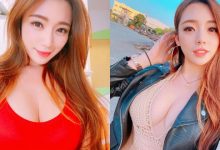 準備復工!「謝立琪KiKi」挺渾圓D奶自拍引萬人點讚,中路大開絕妙角度超完美~-博狗扑克 蜗牛扑克 德州扑克跟我学