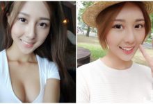甜美童顏爆乳妹!渾圓大眼激似韓瑜,身材也是超級猛爆啊!-博狗扑克 蜗牛扑克 德州扑克跟我学