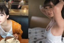 日本最夯!萌到翻掉「原石美女」著終極兇器「白背心」!小貓誘惑力讓網友都暴動啦!-博狗扑克 蜗牛扑克 德州扑克跟我学