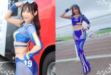 甜心賽車皇后「霧島聖子」曲線高挑笑容甜美 行走的衣架子無誤-博狗扑克 蜗牛扑克 德州扑克跟我学