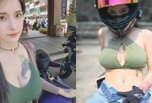 H罩杯R6女神「周妍」火辣上路!性感倩影在「坪林賣花生」吸引網友朝聖!-博狗扑克 蜗牛扑克 德州扑克跟我学