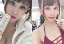 正妹吃龍角散「雪乳現形」,「超深V事業線」好銷魂啊!-博狗扑克 蜗牛扑克 德州扑克跟我学