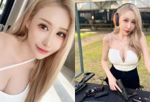 金髮尤物「潔兒Yui」爆乳打槍!超火辣穿搭讓粉絲大喊:給我個痛快-博狗扑克 蜗牛扑克 德州扑克跟我学