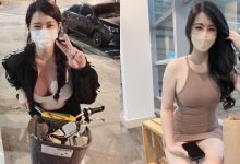 膚白貌美「長髮正妹」深夜騎Ubike!迷人電眼+深邃溝溝讓人好想一起兜風!-博狗扑克 蜗牛扑克 德州扑克跟我学