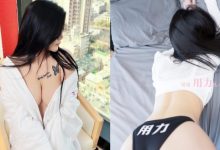 調皮女孩「奈奈Nana」擺出撩人姿勢挑逗 內褲上還有害羞的字-博狗扑克 蜗牛扑克 德州扑克跟我学