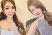 太極品!香車美人「高萱 kimmy」穿上低胸平口裝,美豔臉蛋太叫人迷戀!-博狗扑克 蜗牛扑克 德州扑克跟我学