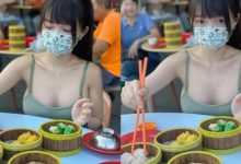 以形補形!巨乳正妹挺「大白包子」吃港點 乳量快要溢出來啦!-博狗扑克 蜗牛扑克 德州扑克跟我学