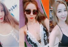 我開動了!妹子加量版「白嫩大肉包」從中蹦出,又白又嫩「乳形狀」好明顯-博狗扑克 蜗牛扑克 德州扑克跟我学