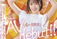 【EV扑克】(MOGI-045)想要买房子!她除了AV女优还兼三个打工!-博狗扑克 蜗牛扑克 德州扑克跟我学