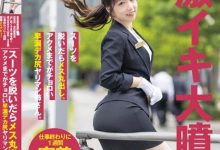 【EV扑克】(SDTH-027)表面正经的珠宝店员⋯随便一抠就变水龙头了!-博狗扑克 蜗牛扑克 德州扑克跟我学