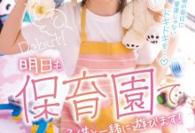 ひかり唯(光里唯)出阵!与众不同的新鲜肉体!只有周末才能拍的绝顶美少女!-博狗扑克 蜗牛扑克 德州扑克跟我学