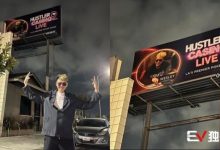 【EV扑克】话题人物Wesley合框美女主播超狂采访 刷新你的扑克三观-博狗扑克 蜗牛扑克 德州扑克跟我学